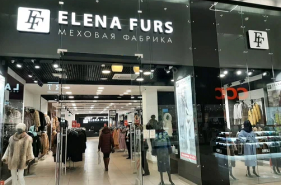 ELENA FURS